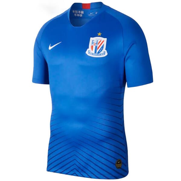 Maillot Football ShenHua Domicile 2019-20 Bleu